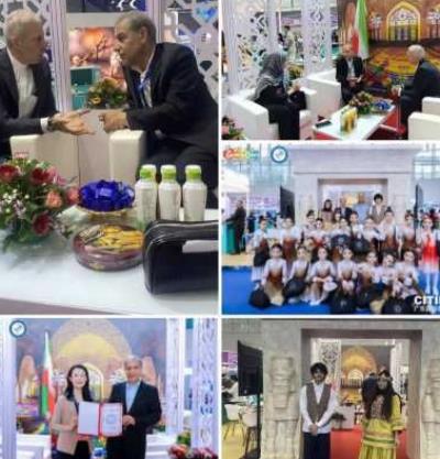 بازدید از پاویون ج.ا.ایران در نمایشگاه گردشگری گوانجو