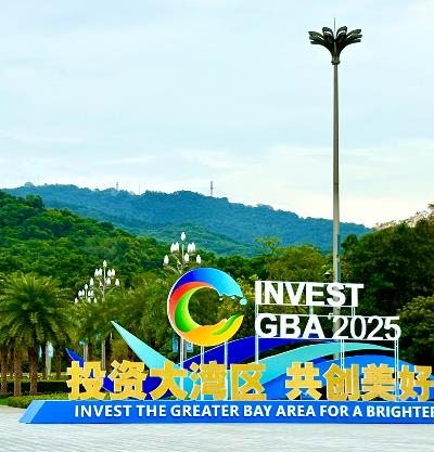 برگزاری چهارمین کنفرانس سرمایه گذاری منطقه خلیج بزرگ