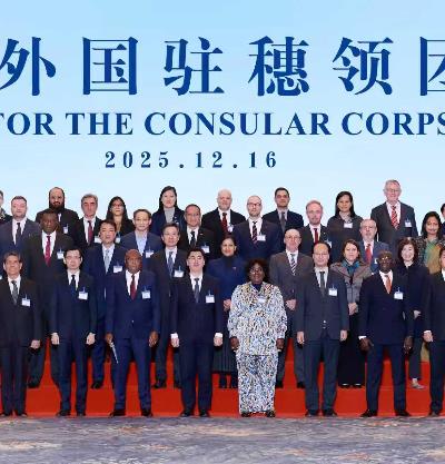 نشست هیأتهای دیپلماتیک مقیم با شهردار گوانجو