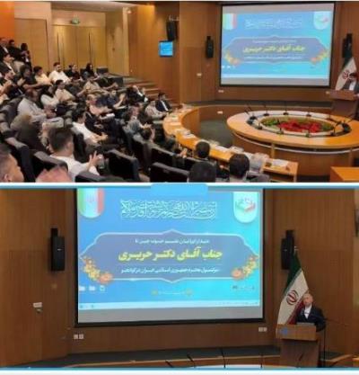 دیدار سرکنسول جمهوری اسلامی ایران در گوانجو با تجار و بازرگانان مقیم جنوب چین
