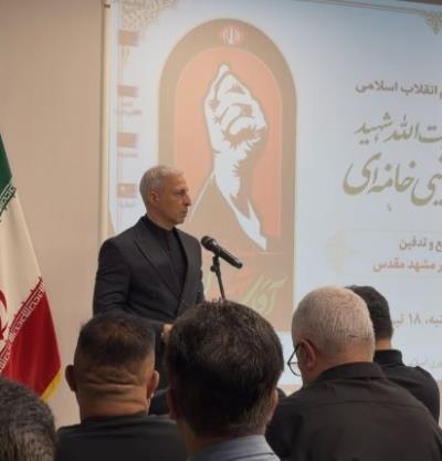 برگزاری مراسم وداع با رهبر معظم انقلاب اسلامی همزمان با تشییع و تدفین آقای شهید ایران در مشهد مقدس