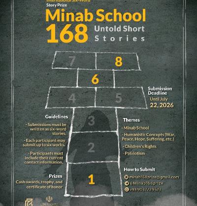 Minab School: 168 Untold Short Stories