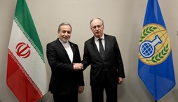 وزارت امور خارجه- 