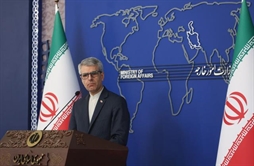 I.R. Iran, Ministry of Foreign Affairs- Iran welcomes PKK disarmament statement